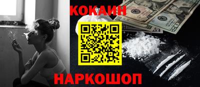 дживик Жуковский