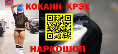 mix Заводоуковск