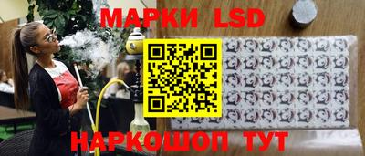 mix Заводоуковск