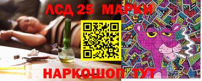 mix Заводоуковск