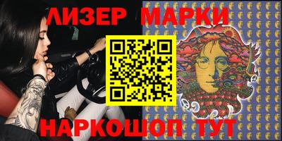 mix Заводоуковск