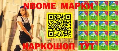 дживик Жуковский