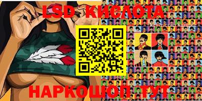 mix Заводоуковск