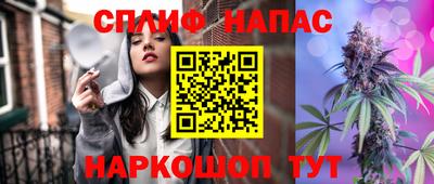 mix Заводоуковск