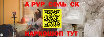 mix Заводоуковск