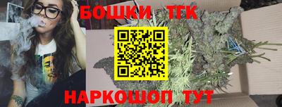 mix Заводоуковск