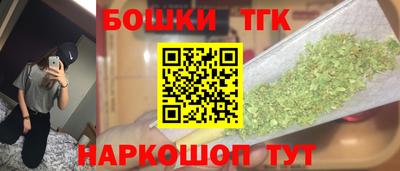 mix Заводоуковск