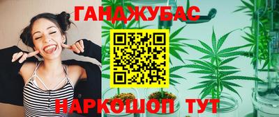 дживик Жуковский