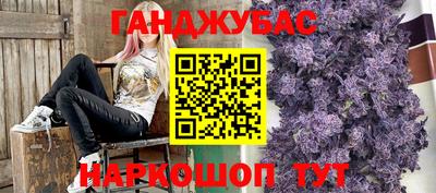 дживик Жуковский