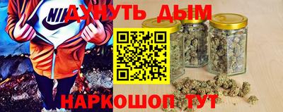 mix Заводоуковск
