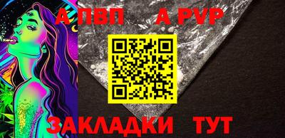 дживик Жуковский