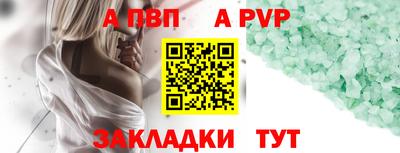 дживик Жуковский