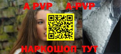 mix Заводоуковск