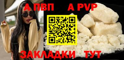 mix Заводоуковск
