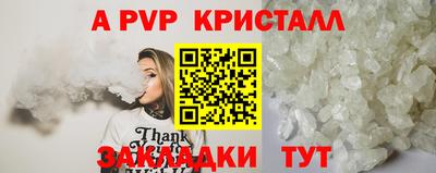 дживик Жуковский