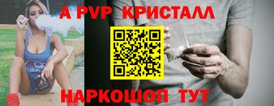 дживик Жуковский