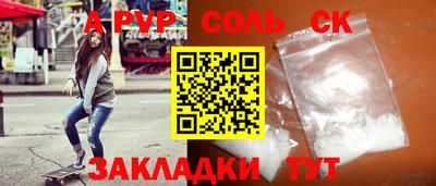 дживик Жуковский