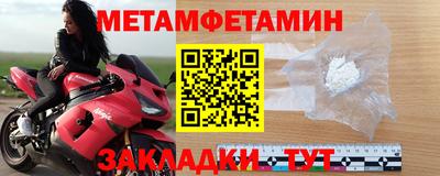 mix Заводоуковск