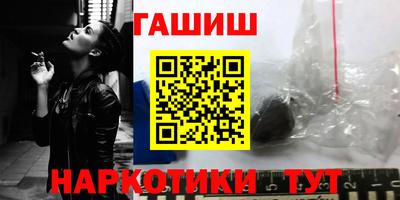 mix Заводоуковск