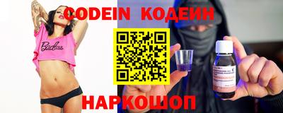 дживик Жуковский