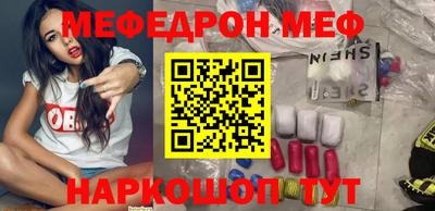 mix Заводоуковск