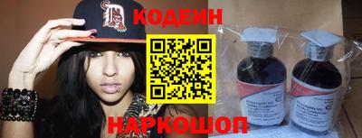 mix Заводоуковск