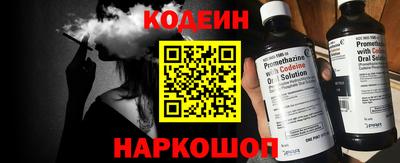 дживик Жуковский