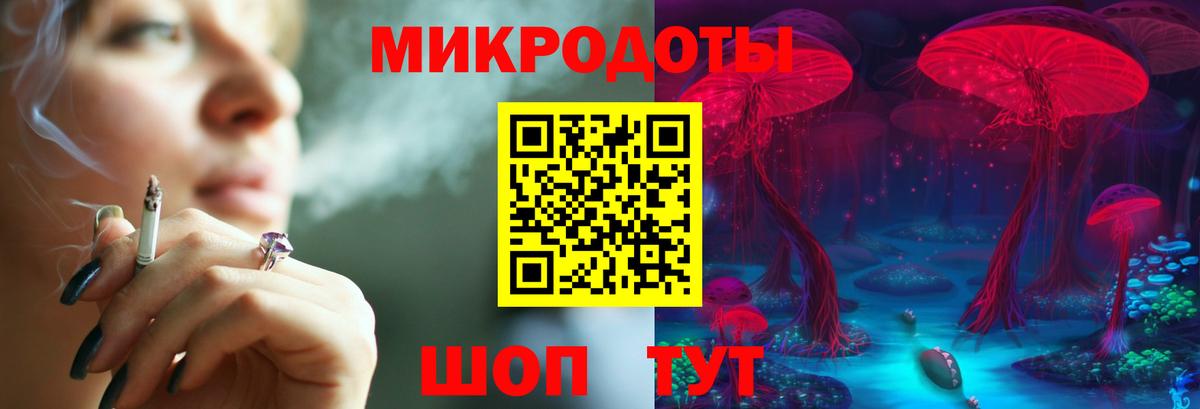 Галлюциногенные грибы мухоморы  как найти закладки  Юрга  Псилоцибиновые грибы Cubensis  Вход с VPN 